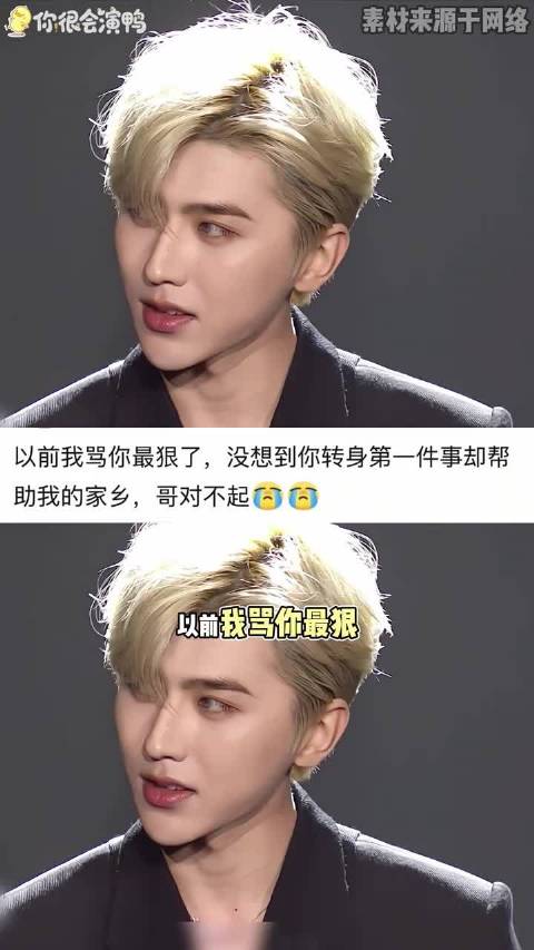 专家建议择偶应选择品性优良者