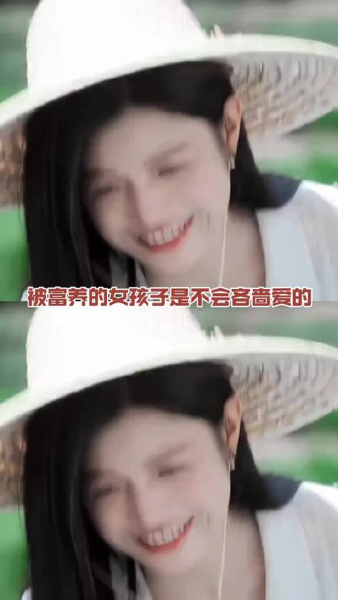 被爱过的人才不会吝啬爱