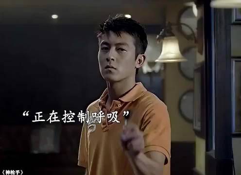 狙击手全速风500米击中硬币，现实可行吗