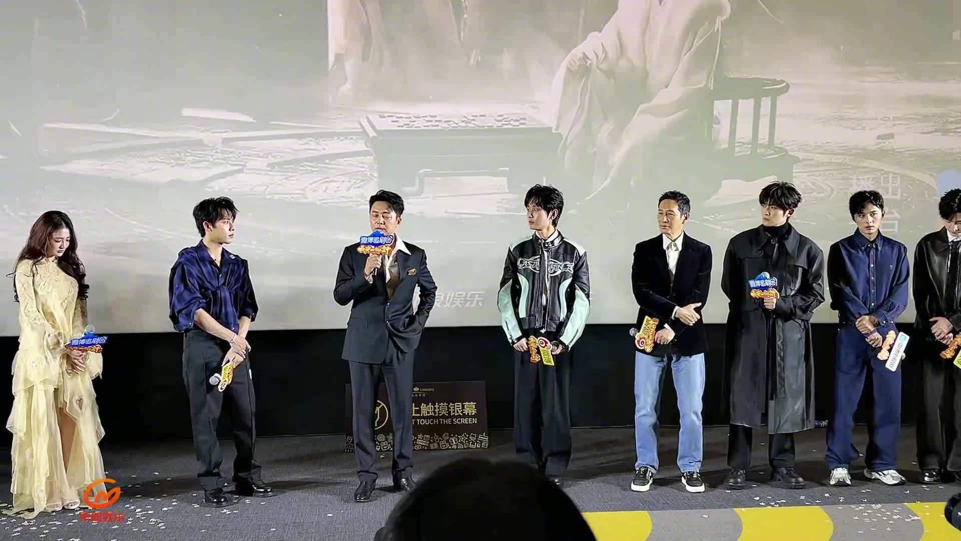 成毅获刘奕君盛赞完美诠释谢淮安，王劲松叶祖新谈合作感受