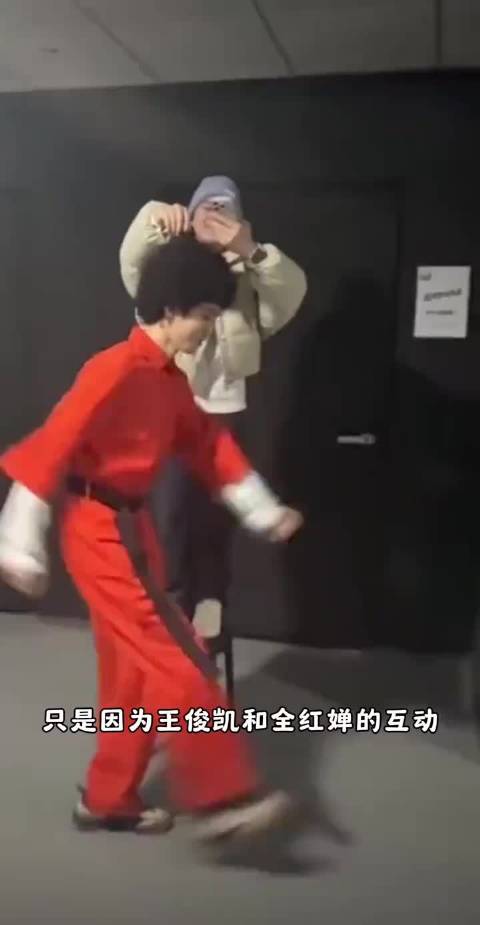 王俊凯粉丝因视频抱怨偶像不够鲜活