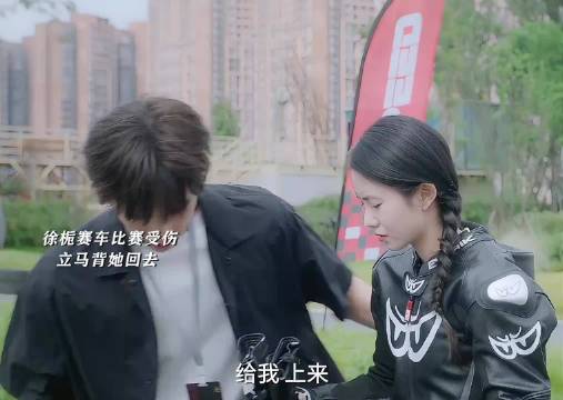 刘浩存王安宇新剧甜蜜互动引关注