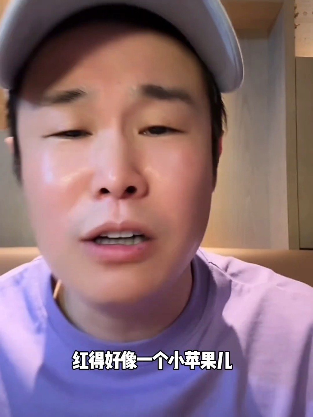 小沈阳说想看女儿看不到：妹妹太忙了！