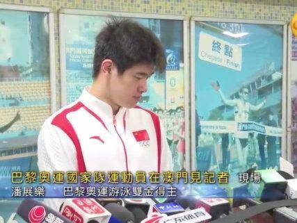 当个世界冠军真是不易啊！