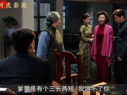 还是经典剧集更耐看！《闯关东》