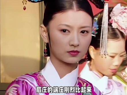 陶昕然竟非安陵容最初定下的人选！