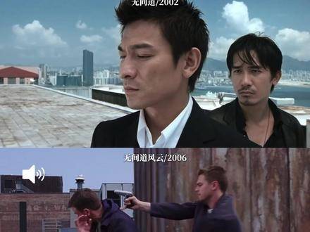 中美双版本高光时刻对决，你站哪一帧？