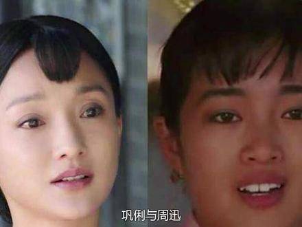 谁演绎的九儿更动人？莫言一席话道出真相 红高粱