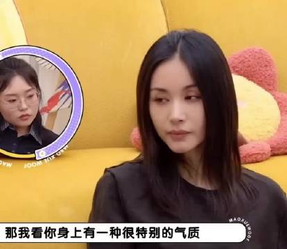 李雪琴称王子文为天选叶文洁，契合角色特质