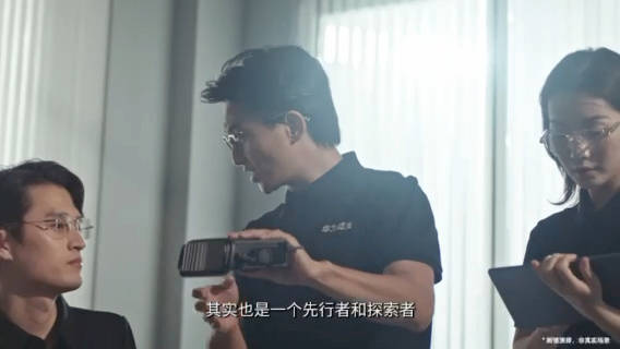 华为靳玉志称乾崑为智能汽车开拓者，ADS系统持续迭代引领技术突破