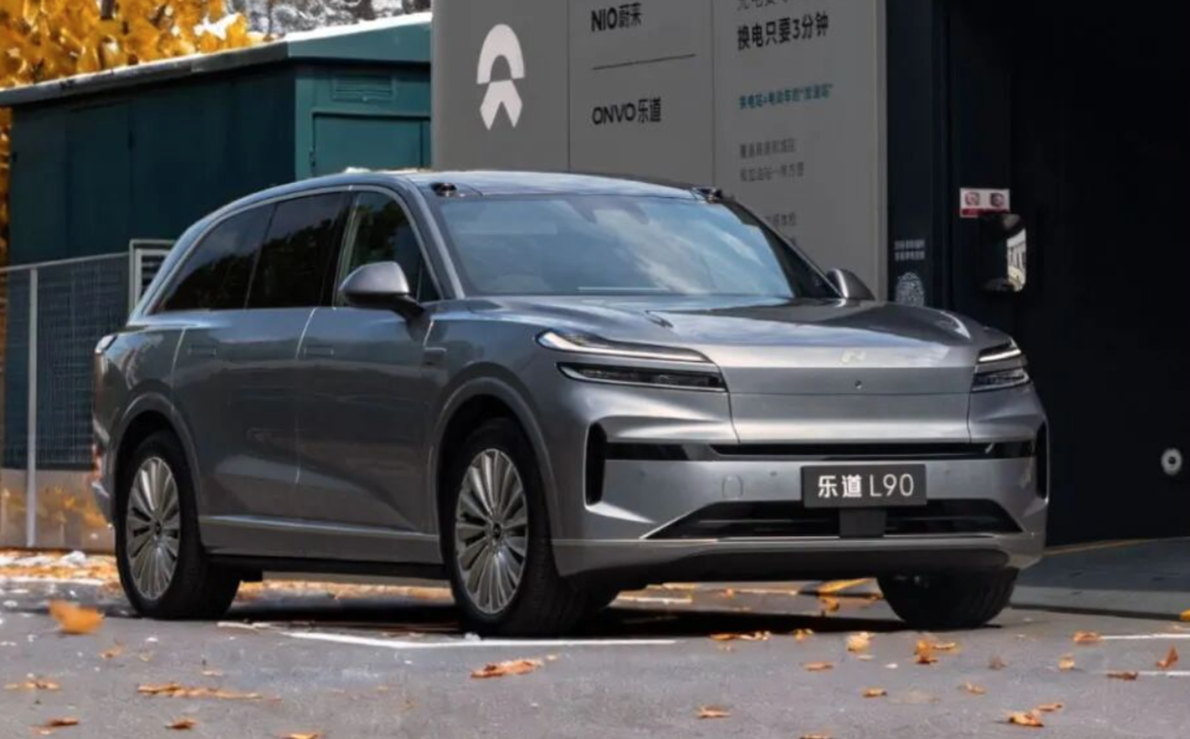 乐道L90荣获中汽C-NCAP & C-GCAP双五星认证