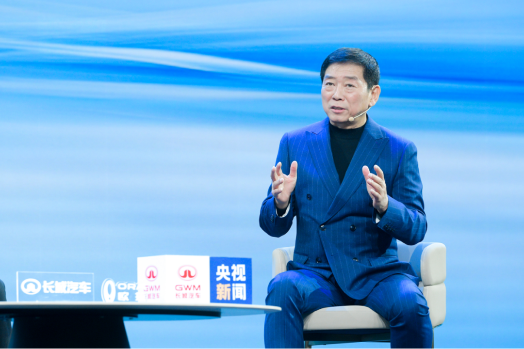 长城欧拉5正式上市，限时换新价9.18万元起售