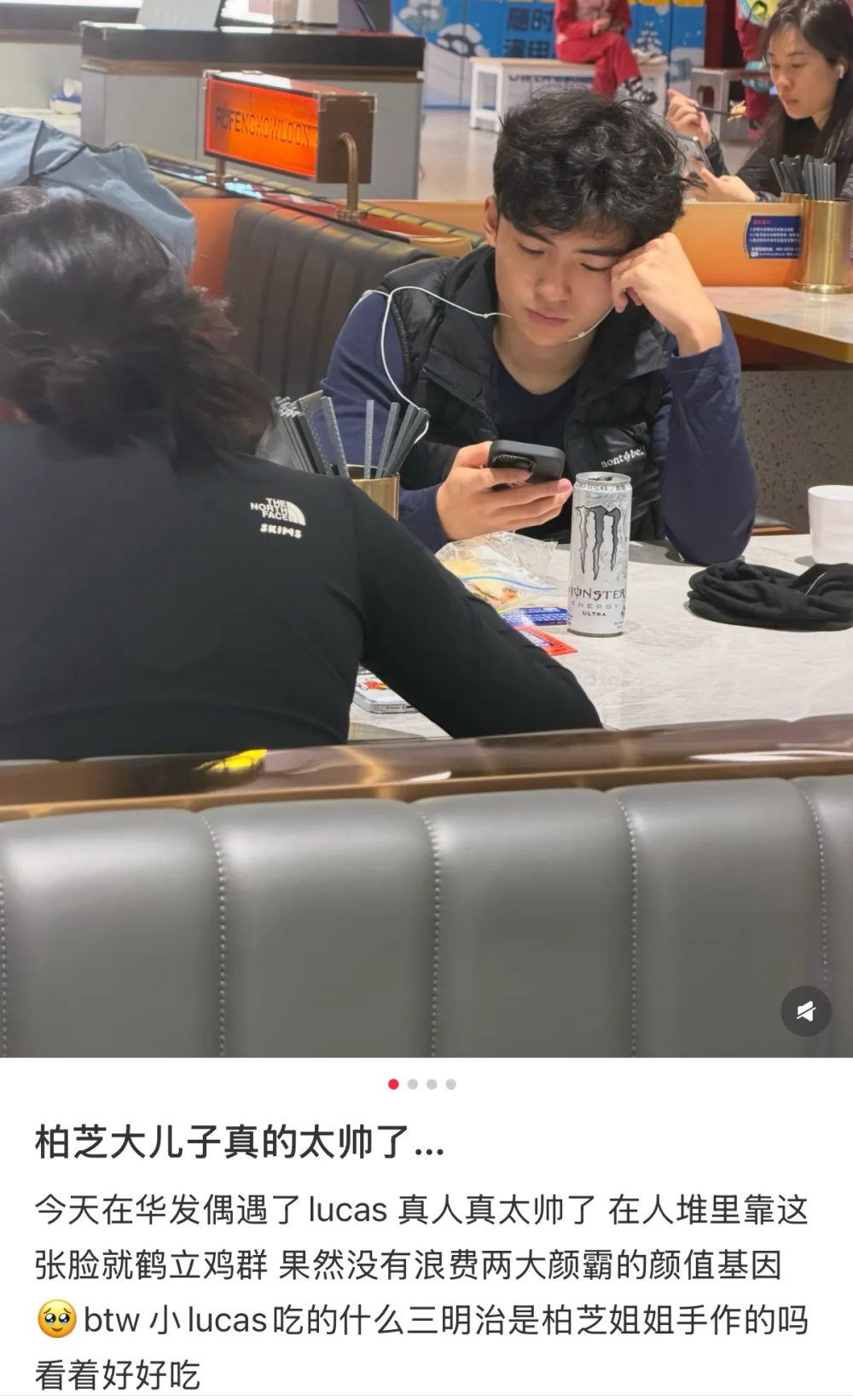 偶遇谢霆锋大儿子在深圳滑雪，18岁Lucas太像爸爸，笑起来好温柔