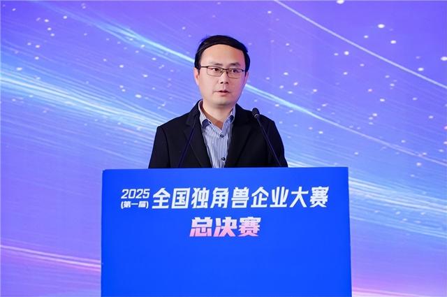 （工业和信息化部火炬高技术产业开发中心纪委书记、副主任何年初）