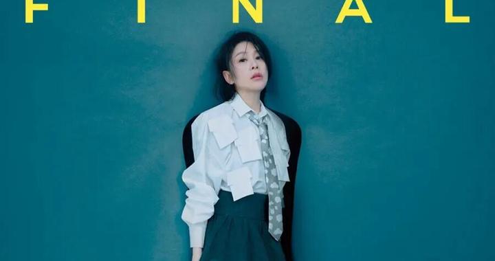 本周末有大型演唱会！绍兴一地发布交通管制通告