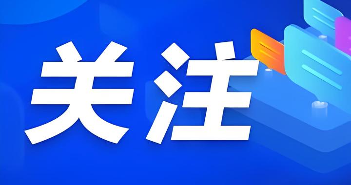 黄金投资方式全解析：从金条到ETF