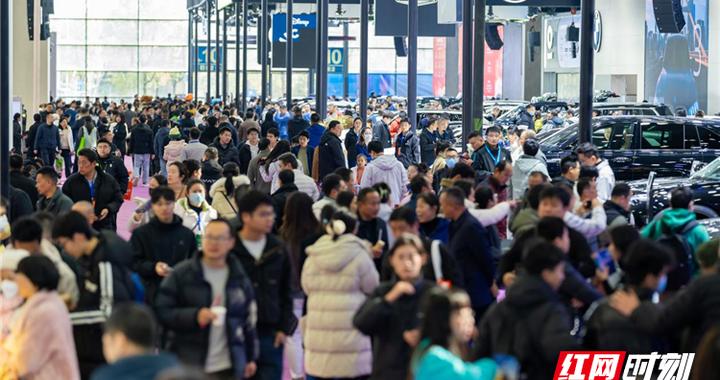 2025长沙国际车展圆满闭幕，年终汽车消费再掀热浪