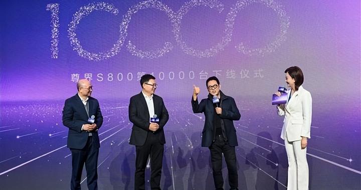 尊界S800200天破万台下线 90万级豪车为何赢BBA？