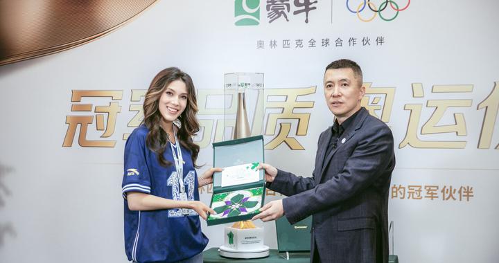 冠军伙伴谷爱凌到访蒙牛，共启米兰冬奥新篇章