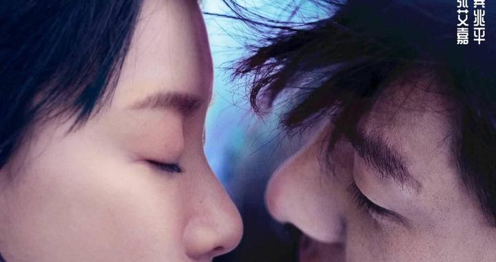 许光汉长发造型，奇幻爱情电影《他年她日》定档跨年