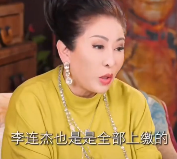 向太曝李连杰财政全部上交利智 承诺始于追爱时