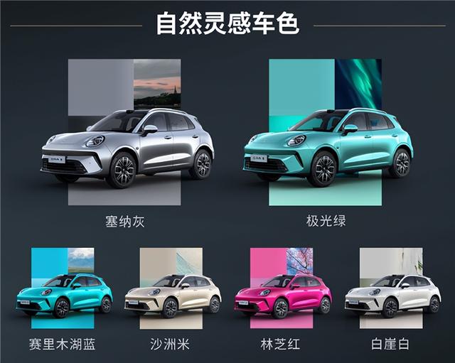 欧拉5上市：10万级电SUV的“价格+智能”双重破局