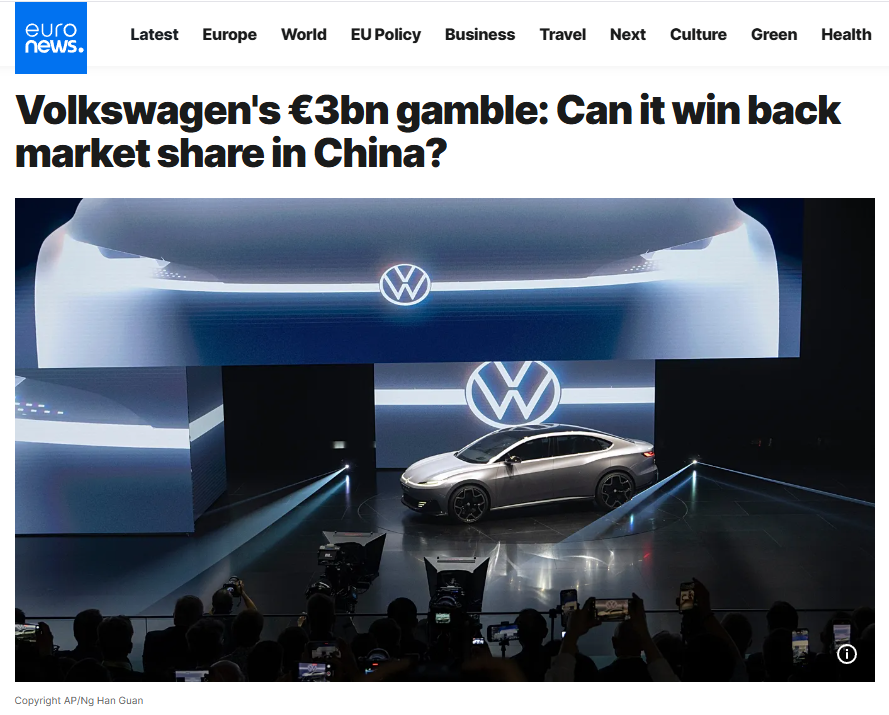 全球媒体聚焦 | 大众加码在华投资背后 外资车企开始“抄作业”