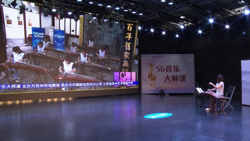 老友记第二季丨这场“双向奔赴” 点亮教育明灯