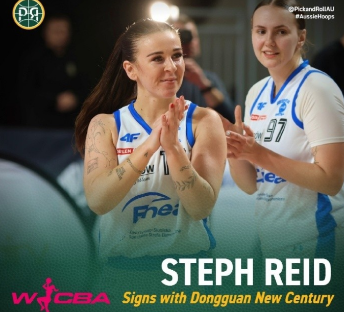 剑指卫冕！广东女篮签1米65亚洲杯最佳阵容强援里德 组三外援豪阵