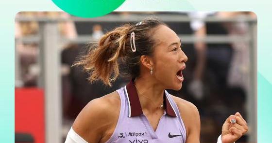 收获两奖，郑钦文连续四年斩获WTA年度奖项