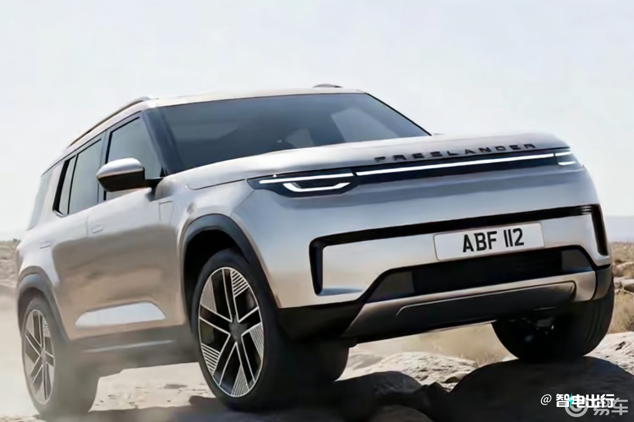 路虎新款6座神行者SUV 比揽胜还大！售价40万起