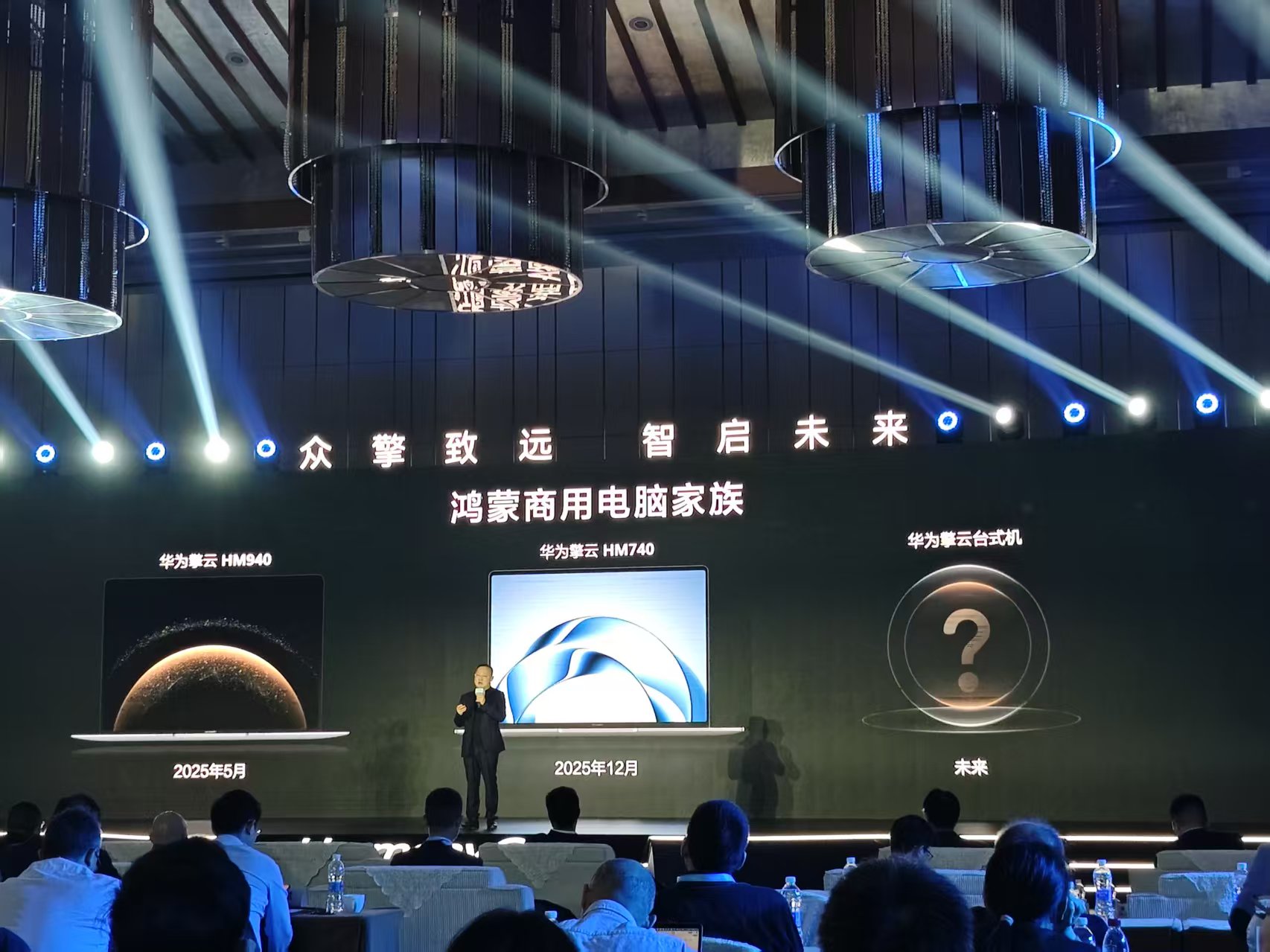 图源：观察者网