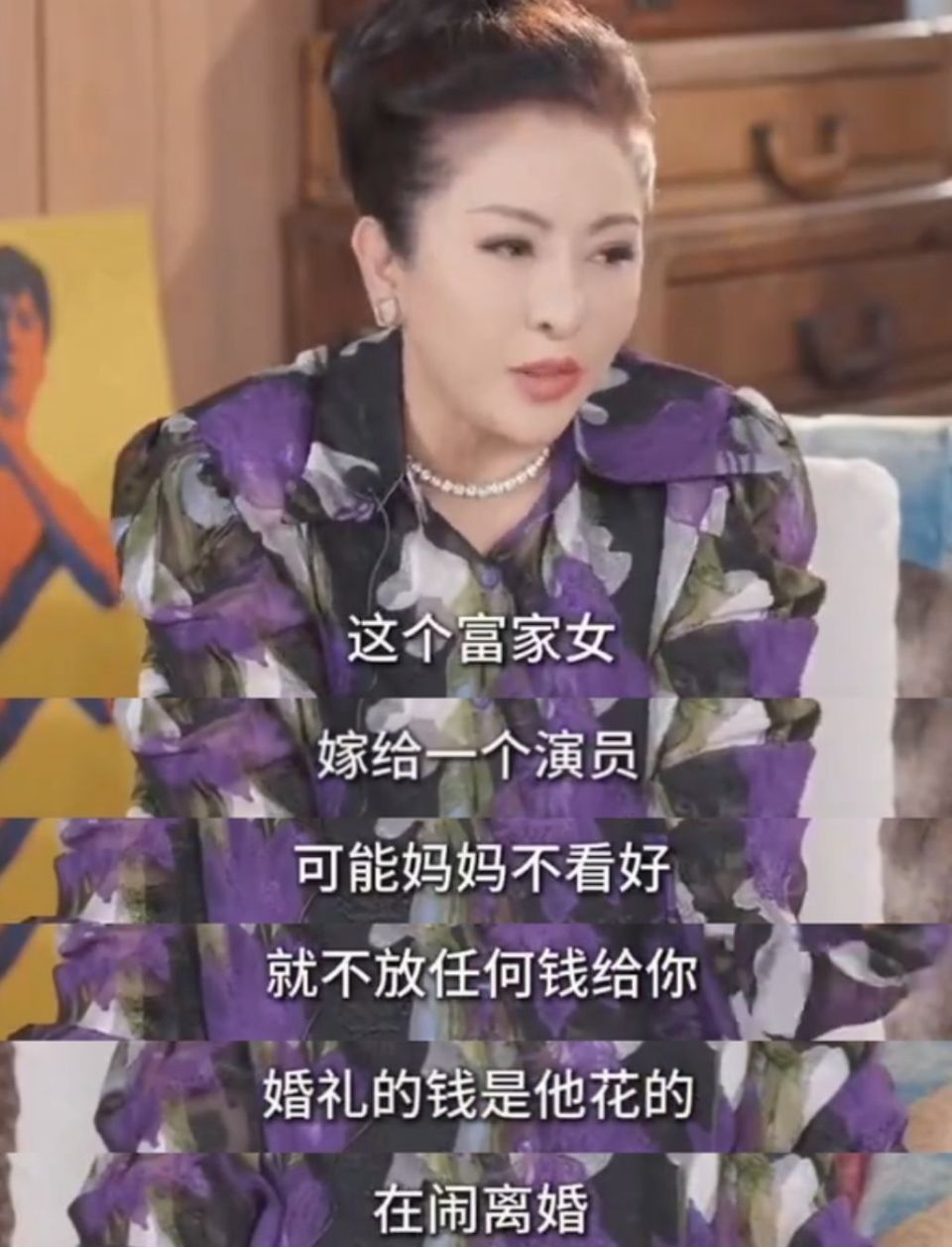 李连杰“上交工资”曝光，向太直播爆料藏玄机，利智才是终极赢家？