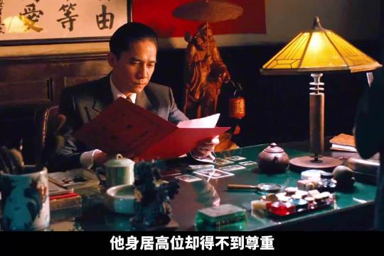 权力失衡的易先生滋生出特殊的癖好