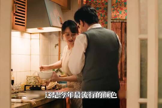 妻子表面是贤妻良母，背后却是黑 帮大姐大！ 生活万岁/刘威/王鸥