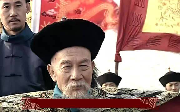 历史剧《走向共和》北洋舰队“百发百中”，醇亲王自鸣得意，李鸿章却看出端倪