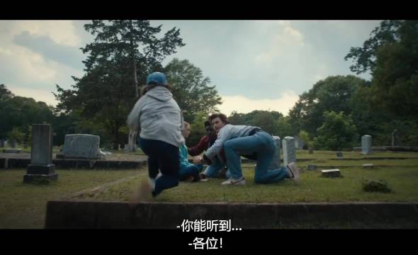 死神永远比朋友慢一步 怪奇物语丨怪奇物语剪辑