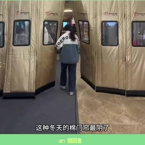 随机刷新一两个人，进行面对面拥抱