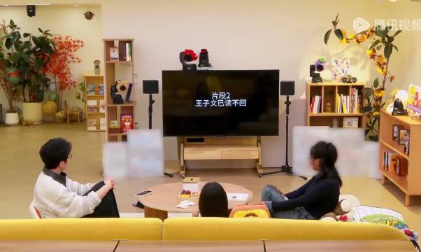 王子文幽默回应刘宇宁已读不回传闻