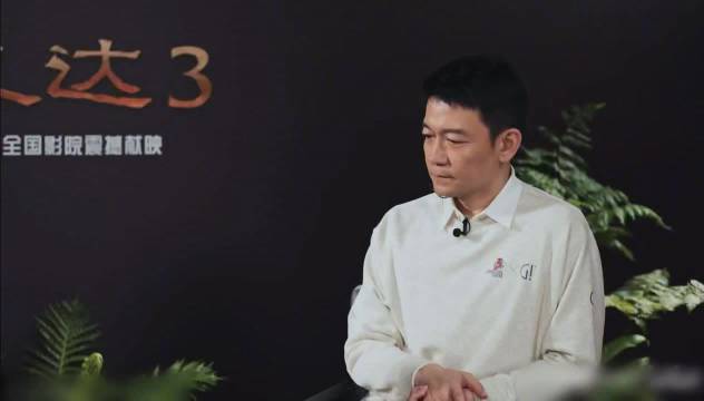 郭帆卡梅隆再会邀杨紫琼加盟流浪地球3