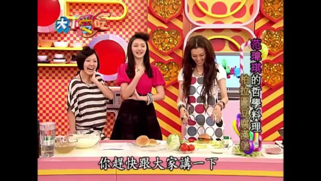 大小S和范玮琪都是吴佩慈白目的受害者？！事件太搞笑！