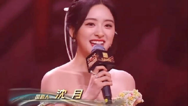 漂亮的月月，是你越了解就会越喜欢的公主本主沈月