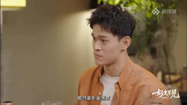 游泳名将坦言全满贯感悟，称将用平和心态回馈泳池