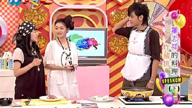 大s小s节目谈罗志祥戒色失败