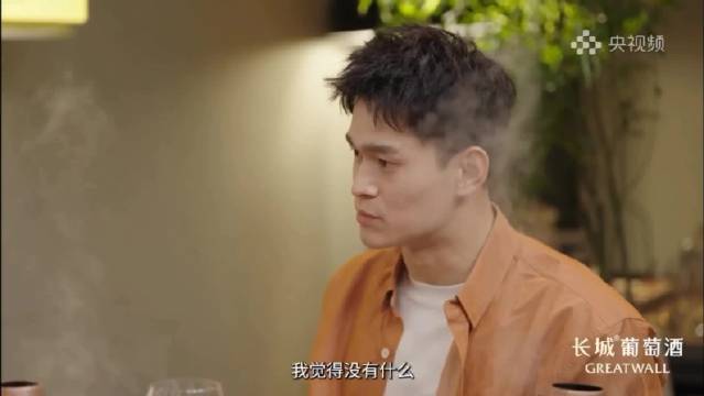 孙杨回应输给年轻选手称已超越输赢