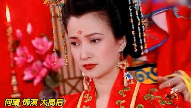 何晴凭演技将配角演成主角