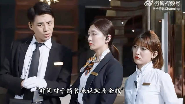 王漫妮遭梁正贤女友上门刁难