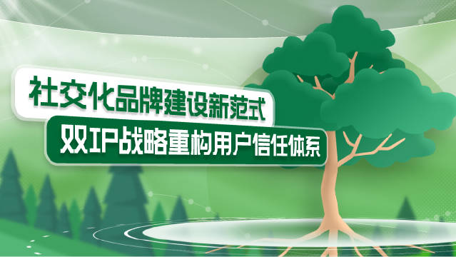 老乡鸡月发自查报告营收破50亿，高管下场重构品牌信任