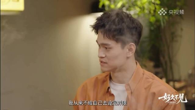 孙杨谈游泳热爱无界限，称泳池标准不设限