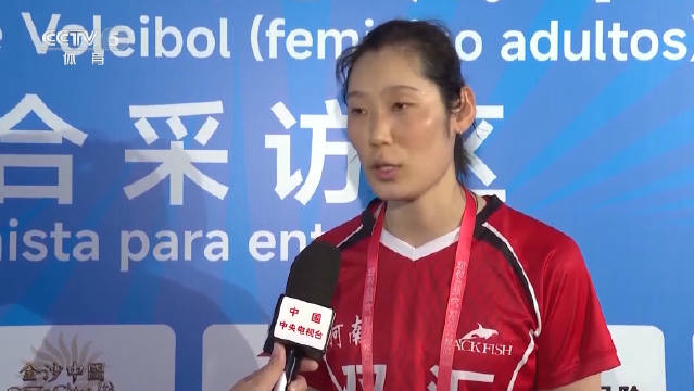 潮落潮起，女排赛场回眸